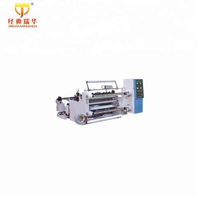 China Factory Narrow Web Slitting Machine For Paper Rolls, Second Hand Cloth Slitting Machine for sale