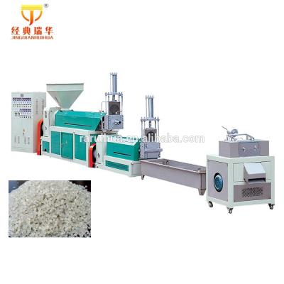 China Used Plastic Recycling Plastic Recycling Machine And Plastic Granulator for sale