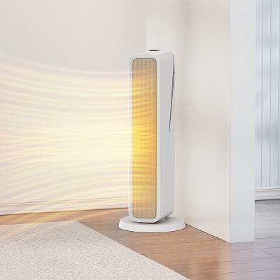 China 3 Seconds Fast Heating Customizable Newcomer Standing 2000W Wifi Electric Fan Auto Shake Space Heater for sale