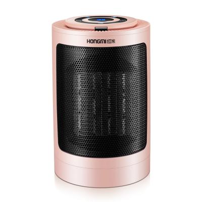 China New Fashion 3 Seconds Household Room Desktop PTC Electric Fast Heating Electric Hot Pink Fan Heater With Remote Control for sale