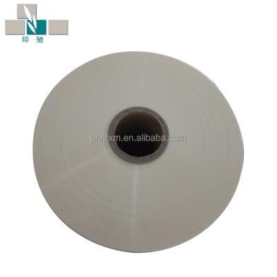 China Pearl Moisture Proof Transparent Thermal Film / OPP Pearlized Hologram Lamination for sale