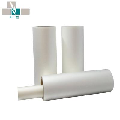 China Snowy Bopp Lamination Moisture Proof White Hot Film Packaging Film for sale