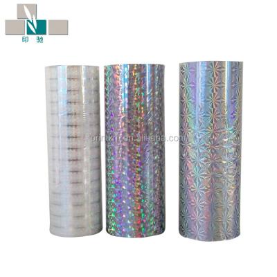 China Moisture proof metallized holographic films bopp laminations for sale