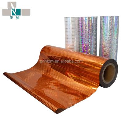 China Moisture Proof BOPP Colored Metallized Holographic Lamination Film for sale