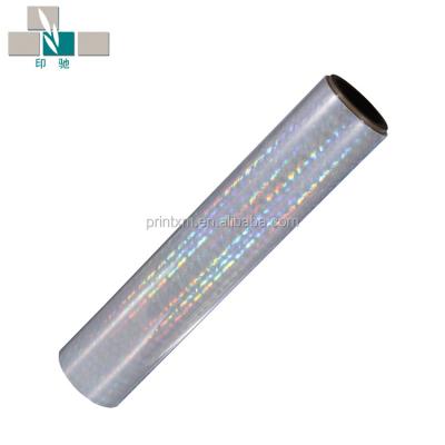 China Moisture proof metallic hologram thermal lamination/holographic bopp/lamination film for sale