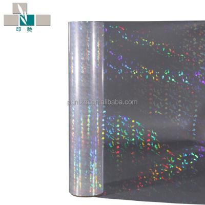 China BOPP moisture proof laser for printing packaging and lamination for sale