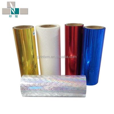 China Moisture proof chinese bopp film metallized pet thermoforming film for sale