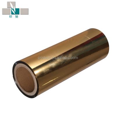 China Printing Plastic PET Metallized Heat Transfer Lamination Film For Printing for sale