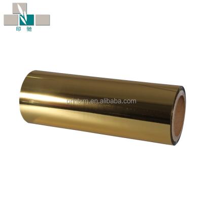 China Moisture proof thermoforming therma gold coated metallized pet film for sale