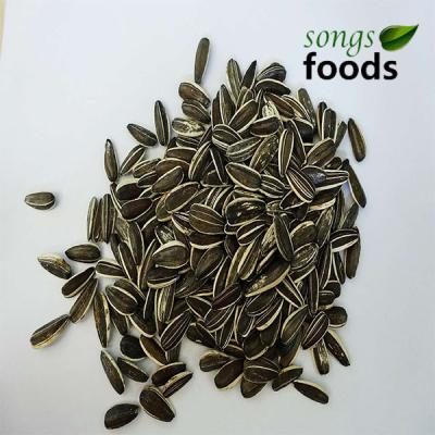 China Top Quality Sun Dried Raw Flower Seeds For Sale for sale