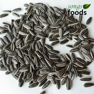 China Hot Selling Sun Dried Raw Flower Seeds With Low Price for sale