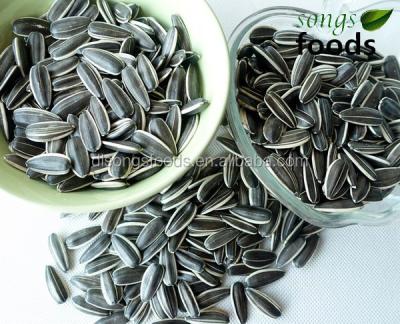 China Confessionary Products Dry Bakery and Raw Sunflower Seeds for sale