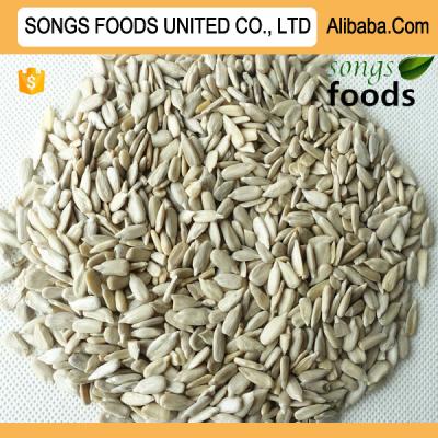 China Dry Food Product Names, Sunflower Seed Kernels for sale