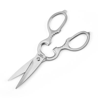 China High Quality Viable Multifunctional Meat Kitchen Stainless Steel Vegetable Serving Scissors for sale