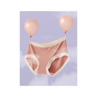 China Fashion antibacterial popular high elasticity simple nude modal women's comfortable and atmospheric underwear for sale