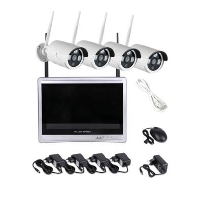 China NIGHT VISION wireless security camera monitor kit package cctv surveillance display camera wireless for sale