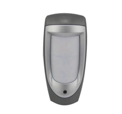 China outdoor sensor DG-85 DG-85 wired alarm waterproof best per paradox pir motion detector price for sale