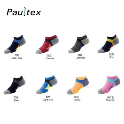 China OEM Breathable High Quality Wholesale Ankle Socks Sport With Logo for sale