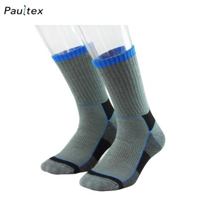 China Breathable Merino Wool Compression Custom Hike Socks for sale