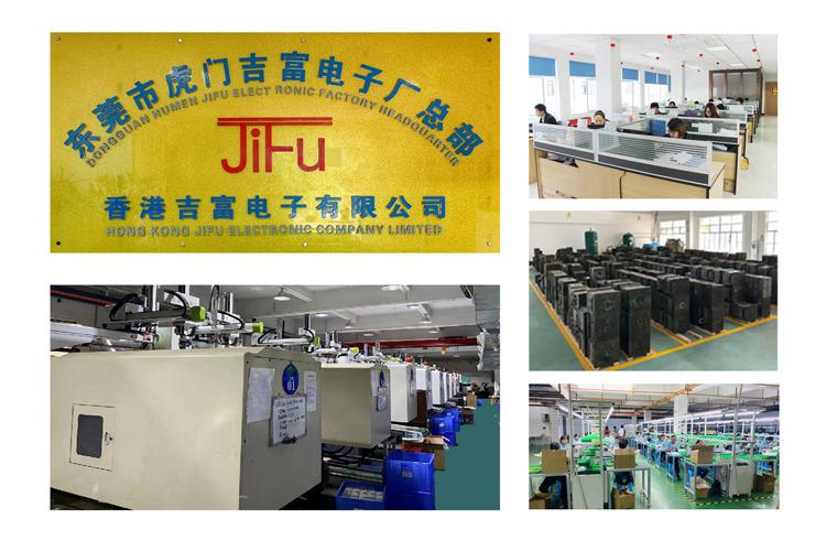 Verified China supplier - Jifu Electronic Company Limited