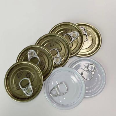 China Food A Lot In Stock Easy Open Lid , Tin Material For Pet Empty Tin Can for sale