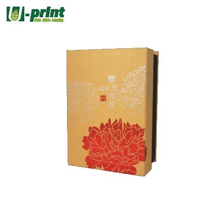 China Recyclable Custom Logo Premium Luxury Magnetic Paper Box Gift Box for sale