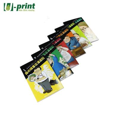 China Custom English Flip Manga Anime Comic Book Graphic Book Printing Dropshipping for sale