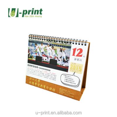 China High Quality Custom Table Calendar 2021 Table Desk Calendar for sale