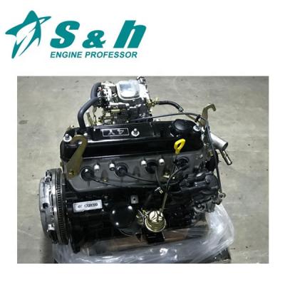 China Hot Selling Complete Engine For TOYOTA 4Y For TOYOTA 4Y for sale