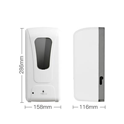 China Modern Plastic Wall Mounted Bathroom Hand Free ABS Sensor Liquid Soap Dispenser Automatic Kitchen Dispenser for sale