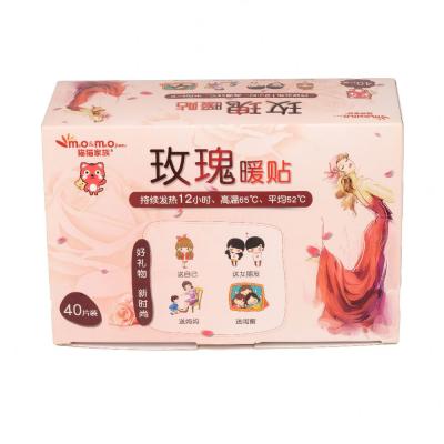 China Hot Selling Recycled Materials Cardboard Box Packing Boxes Cardboard Christmas Halloween Gift Box Packaging for sale