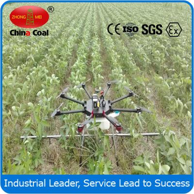 China unmanned aerial vehicle uav drone crop sprayer for sale