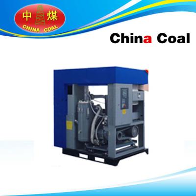 China Frequency Screw Air Compressor for sale