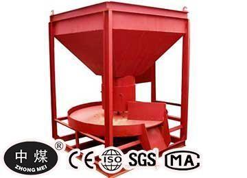 China See all categories Disk Feeder for sale