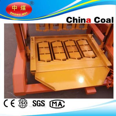 China 2015 hot seling Small diesel hollow block machine for sale