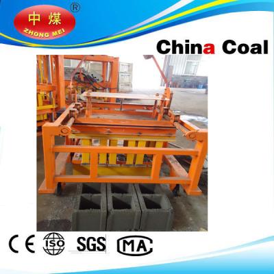 China China coal group 2015 hollow concrete block making machine for sale