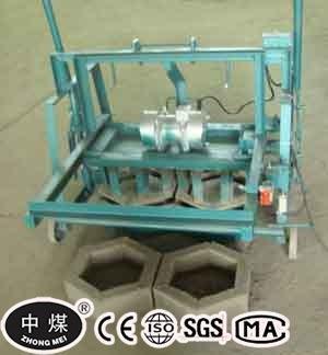 China See all categories Brick Making Machine for sale