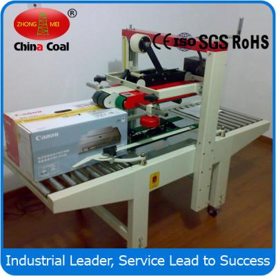 China FXJ6050 carton box sealer machine carton taping machine with ce for sale