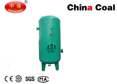 China High Pressure Air Cool Screw Air Compressor Tank for sale