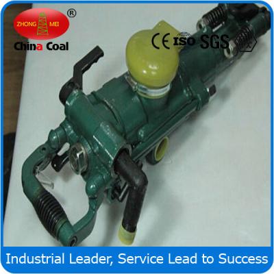 China hand-held type pneumatic rock drill,pneumatic rock drill for sale