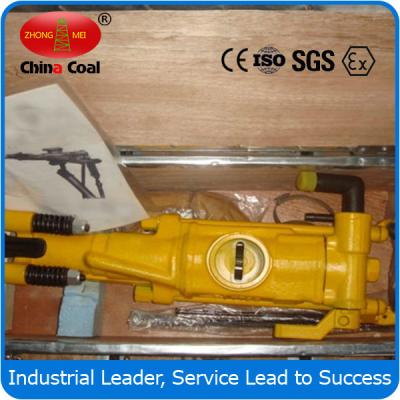 China 7655 Rock Drill for sale