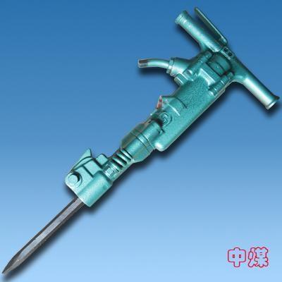 China B47 pneumatic pick/ pavement breaker for sale