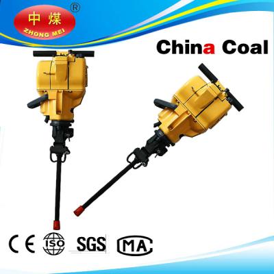 China YN27 Gasoline Rock Drill hand hammer rock drill high quality for sale