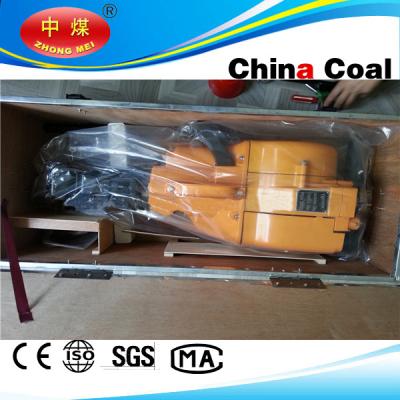 China yn27c gasoline rock drill portable gas powered hammer dril for sale