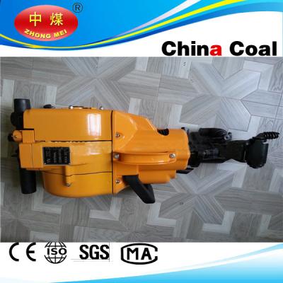 China HOT SALE YN27C gasoline rockdrill machine for sale