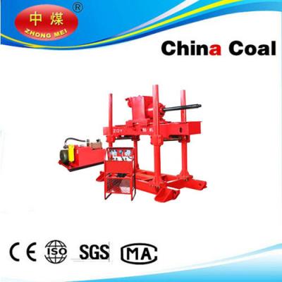 China ZDY-660 Hydraulic Tunnel Drilling Rig for sale