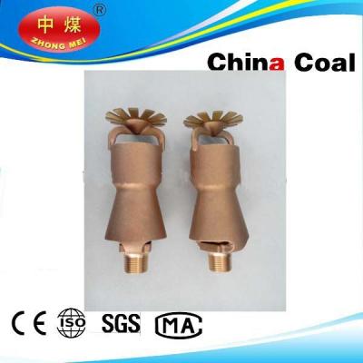 China Fire sprinkler for sale