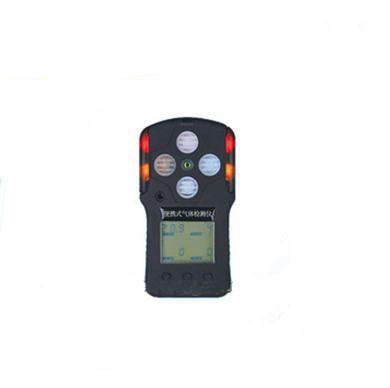 China BX626 Portable single gas analyzer /multi gas detector for sale