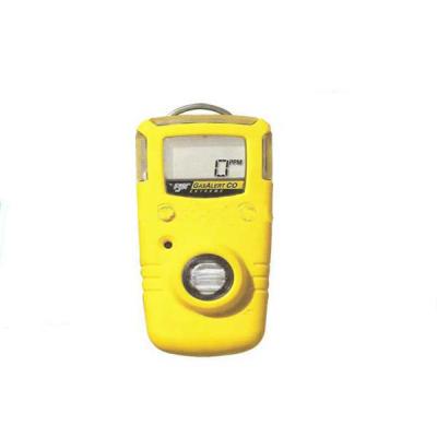 China Carbon monoxide portable detection alarm for sale