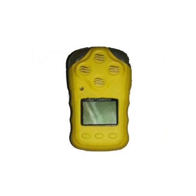 China BX626 portable multi gas detector 4 in 1 o2,H2S,CO ,combustile gas for sale